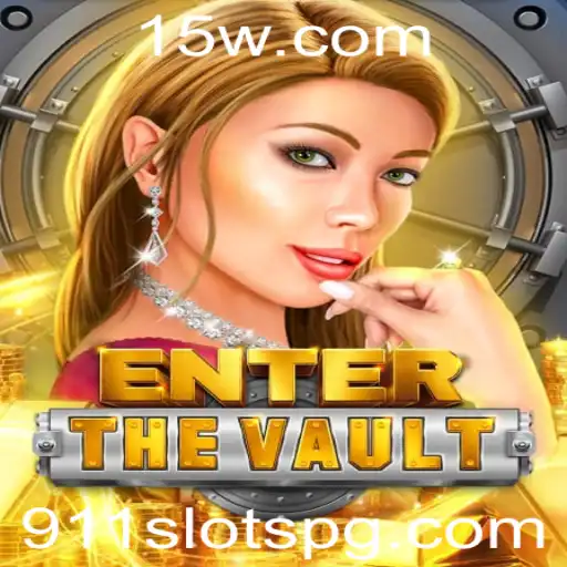 Aventuras no Coração de EntertheVault