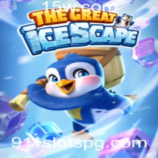 Explorando o Mundo de 'TheGreatIcescape': Aventuras e Diversão nas Espalhadas Gélidas